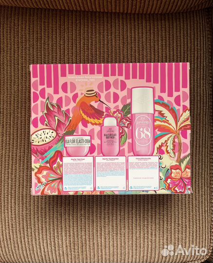 Sol De Janeiro Набор Beija Flor Body Oasis