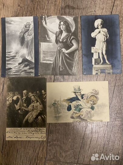 Старинные открытки