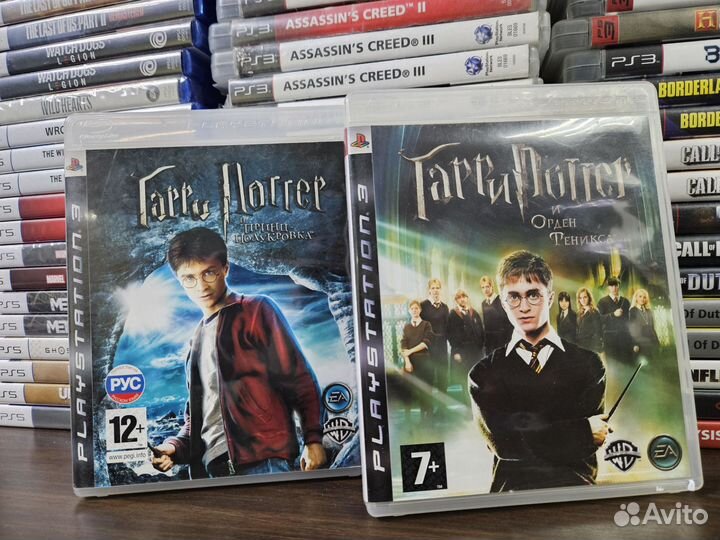 Гарри Поттер коллекция PS3