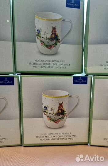 Чашки от villeroy boch,премиальный фарфор