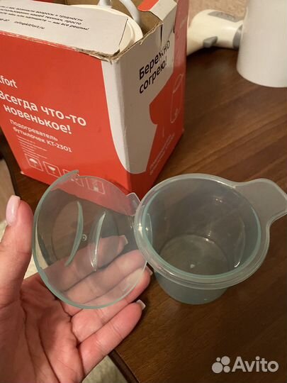 Подогреватель для бутылочек и стерилизатор Kitfort