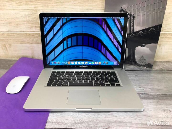Macbook Pro на i5 + 120 SSD
