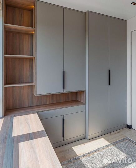 Рабочая зона «Рема»