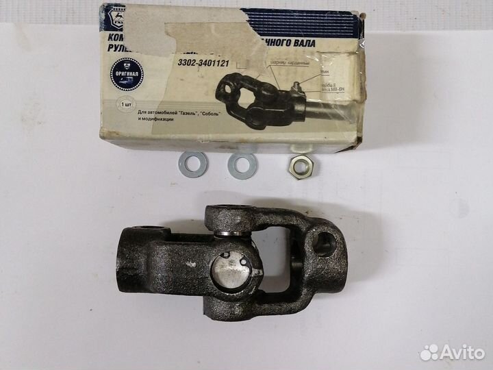 Кардан рулевой верхний Gazellle