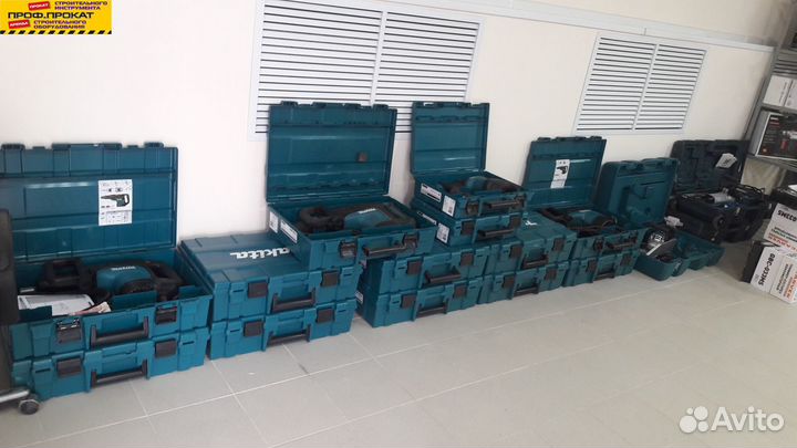 Аренда Прокат перфоратора отбойника инструмента об