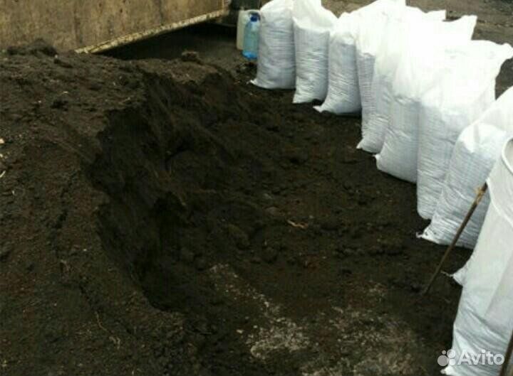 Земля плодородная в мешках 50 л