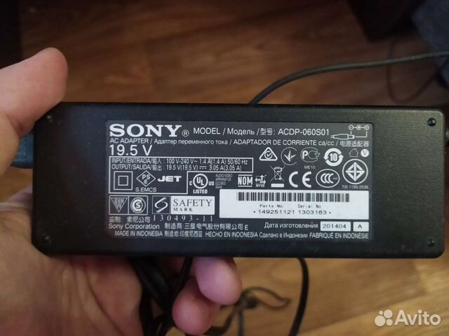 Блок питания 19.5v
