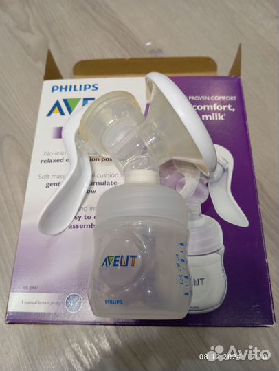 Молокоотсос ручной Philips Avent