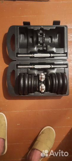 Гантели разборные 20 кг в кейсе