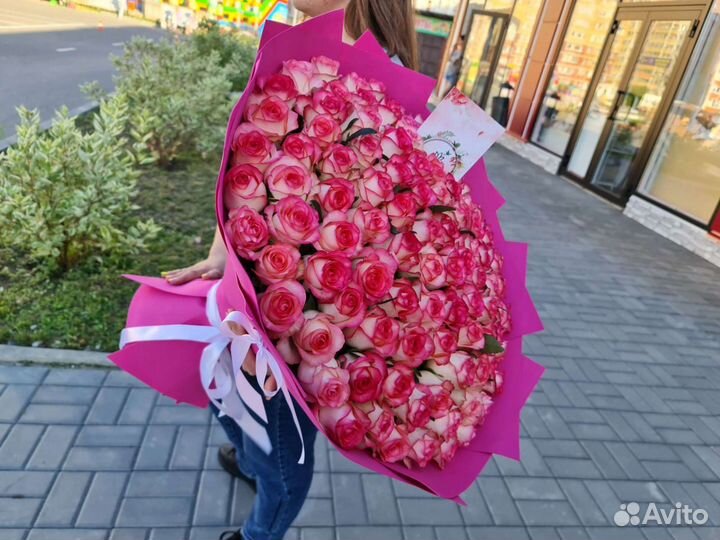 Роза букет Джумилия