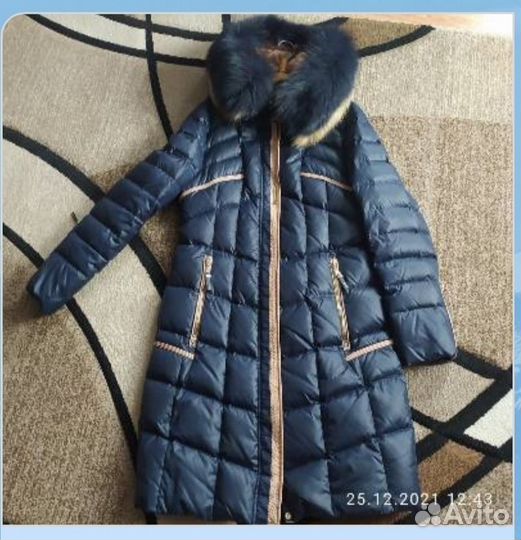 Пуховик женский
