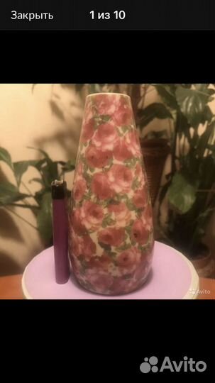 Старинная чешская вазочка и не только