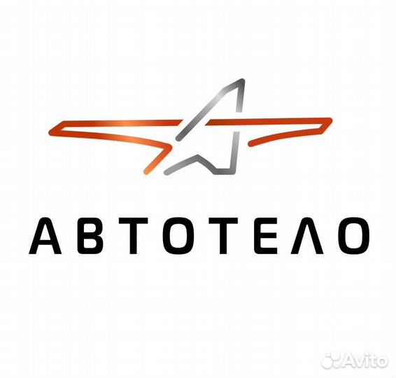 Сварщик в автосервис