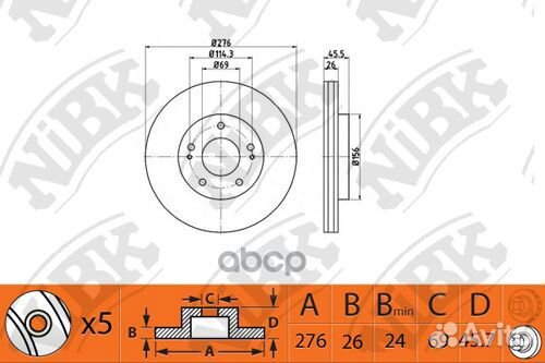 Торм.диск пер.276x26 5 отв. RN1365 NiBK