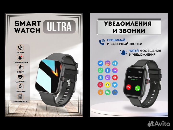 Инфографика для маркетплейсов wildberries/ozon