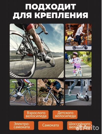 Кронштейн для велосипеда настенный поворот 180г