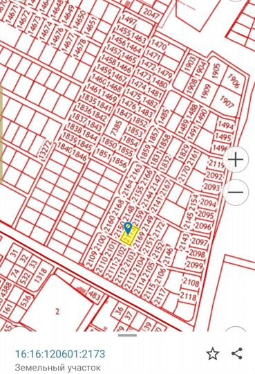 Участок 13,4 сот. (ИЖС)