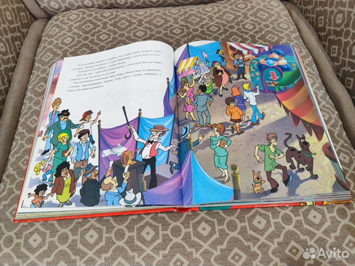 Сборник классических комиксов 1995 год