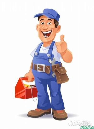 Электрик/ежедневные выплаты