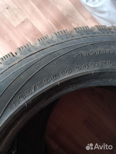 Nokian Tyres Hakkapeliitta 7 235/55 R19 103H