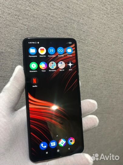 Xiaomi Poco X3 Pro, 6/128 ГБ