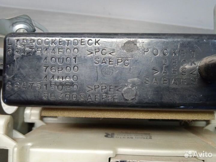 Блок управления печкой Nissan Maxima A33 2 2003