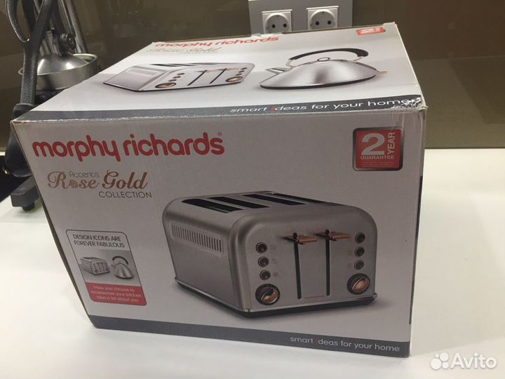Тостер Morphy Richards