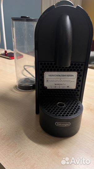 Кофемашина на запчасти