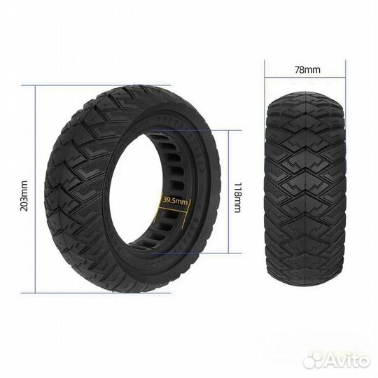 Покрышка для Kugoo G2Pro 8,5x3 литая версия 2022г