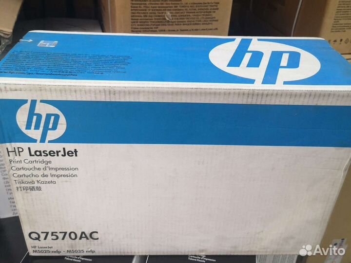 Картридж HP Q7570AC
