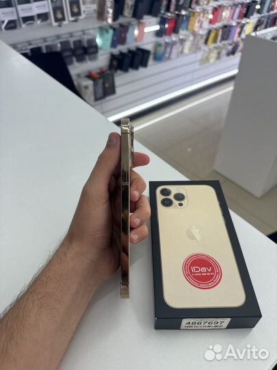 iPhone 13 Pro Max, 512 ГБ
