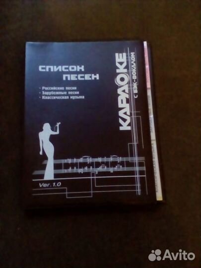 DVD плеер (LG) с функцией караоке продаю