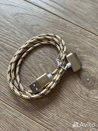 USB-шнур
