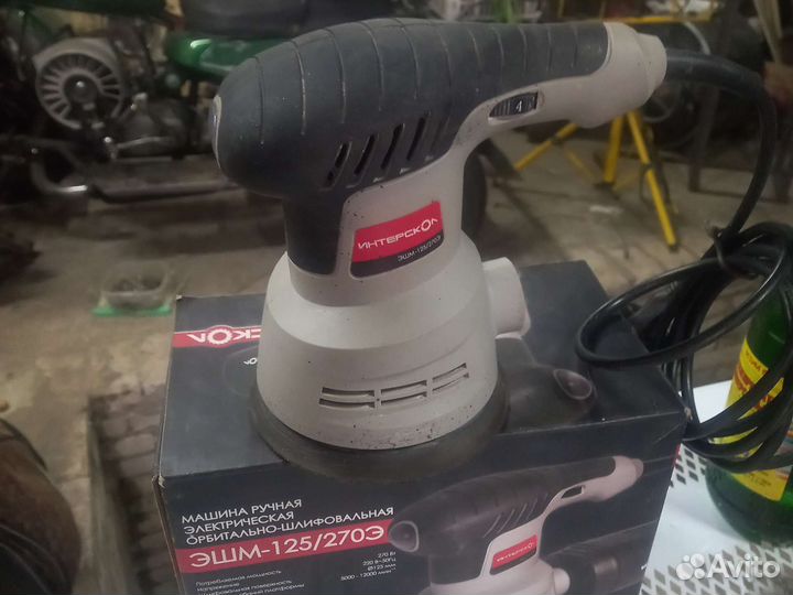 Шлифовальная машина бу