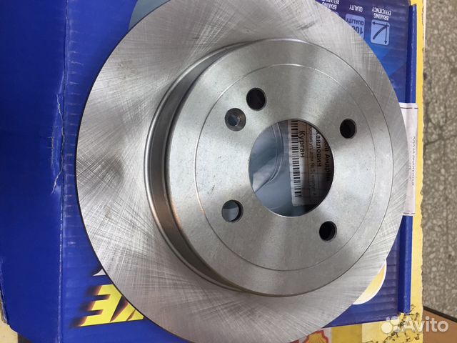 Диски тормозные задние Хендай Солярис, Киа Рио