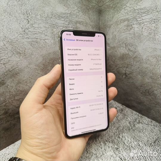 iPhone Xs Max, 64 ГБ