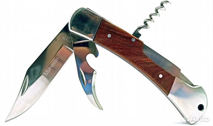 Нож складной многофункциональный Мичман