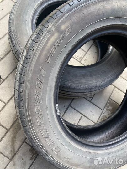 Michelin MXK Green 275/45 R20
