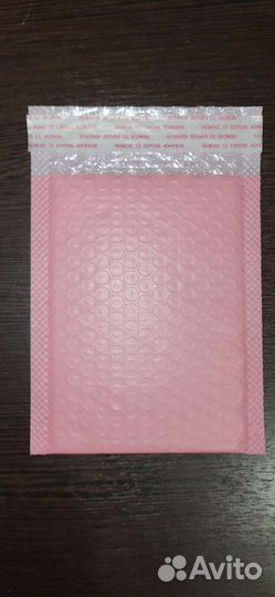 Пакеты из воздушно пупырчатой пленки