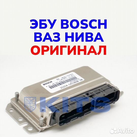 Новый Эбу ваз нива bosch 21214-1411020-20