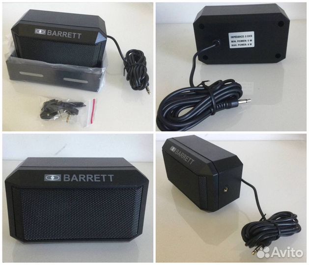 Barrett, Q-Mac HF-90 аксессуары