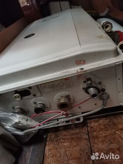 Газовый котёл