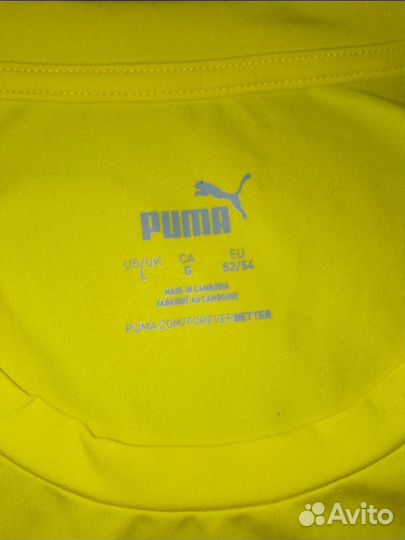 Лонгслив компрессионный Puma оригинал