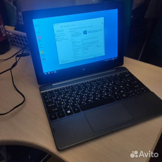 Планшетный ноутбук