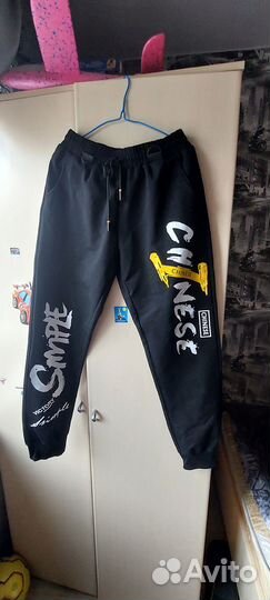 Спортивные штаны