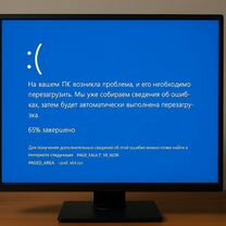 Установка Windows и программ Компьютерный мастер, Долгопрудный