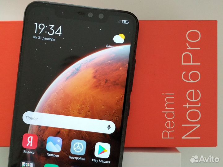 Xiaomi Redmi Note 6 Pro, 4/64 ГБ