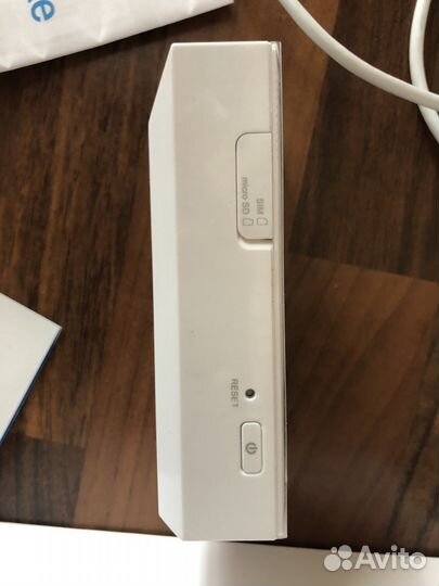 На дачу Прибор wi-fi-power bank