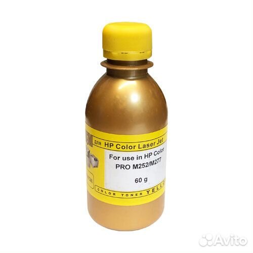Тонер для HP Color LJ M252 / M277 (фл,60,желт,Chem