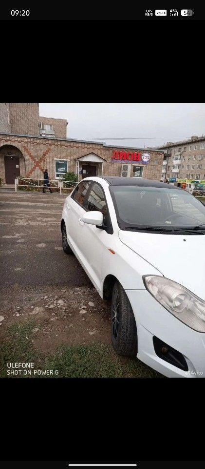 Chery Bonus (A13): фото из отзыва